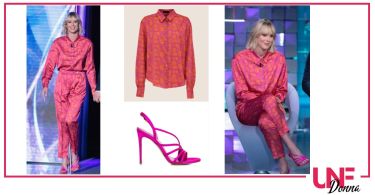 look verissimo