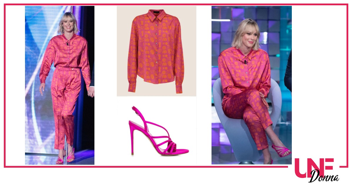 look verissimo